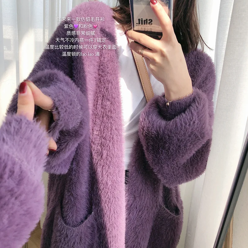 

Autumn New Imitation Mink Cardigan Velvet Jacket 2020 Women Winter Thick Warm Short Plush Loose Coat Long Outerwear Purple Pink
