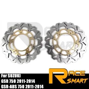 

Motorcycle CNC Front Brake Disks Discs Stainless Steel Brake Rotor For SUZUKI GSR750 GSR-ABS GSR-750 GSR 750 GSRABS 2011-2016