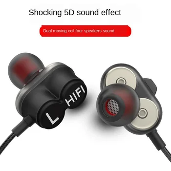 

5D Stereo Sound Wired In-ear Sport Singing Earphone for IPhone Samsung Xiaomi Huawei Vivo Oppo 3.5mm