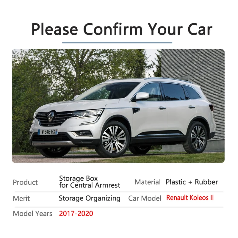 Автомобильный Органайзер, аксессуары для Renault Koleos 2 samsung QM6 MK2, подлокотник, коробка для хранения, коробка для монет