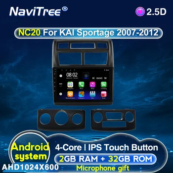 

For Kia Sportage 2 JE KM 2007-2009 Car Radio Multimedia Video Player Navigation GPS Android 2G+32G No 2din 2 din dvd