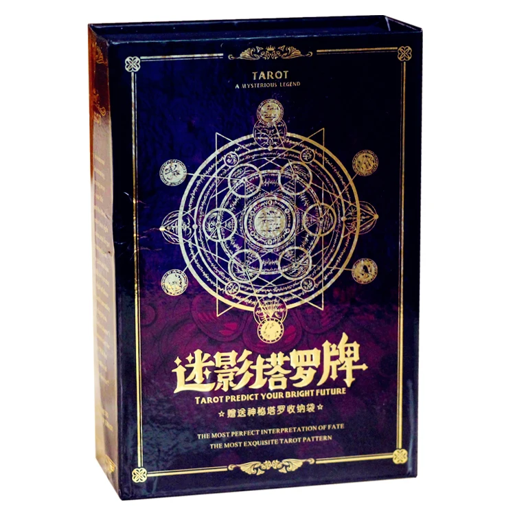 

Fantasy Tarot Animation Tarot Divination Card Game