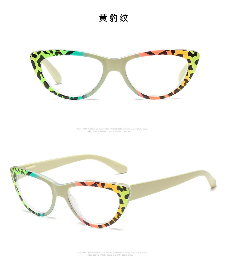 Cat Reading Glasses Women Men Magnifying Eyeglasses Presbyopia Reading glasses+0.5 Diamond Crystal Rhinestone FML - Цвет оправы: white leopard