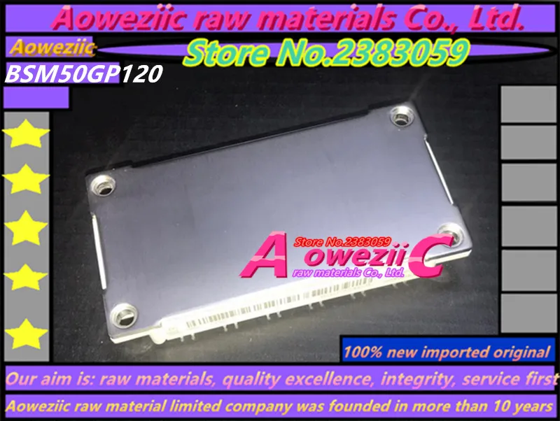 Aoweziic 2018 + 100% новая импортная оригинальная BSM25GP120 BSM35GP120 BSM50GP120 FS200R12PT4 силовой модуль