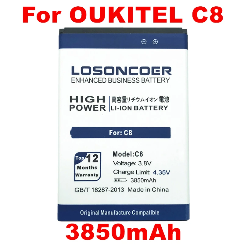 LOSONCOER 3850mAh C8 батарея для Oukitel C8 батарея