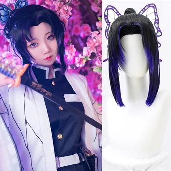

DIANQI Kochou Shinobu Cosplay Wigs With Bang Synthetic Hair Short Wigs Suitable For Cosplay Parties, Art Portraits