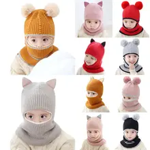 monkey cap for infants
