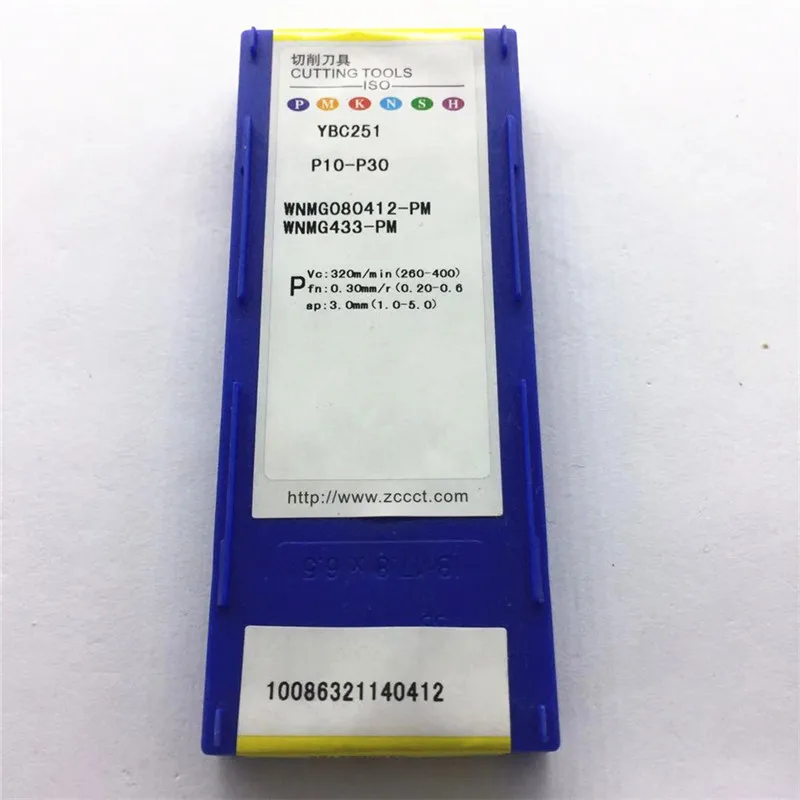 10 шт. WNMG080412-PM YBC251 CNC карбида вставляет Инструменты