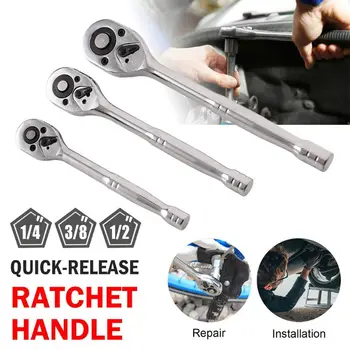 

1Pc Heany Duty Quick Relese Ratchet Handle Set 1/4" , 3/8" , 1/2" Heat Treated Carbon Steel C45