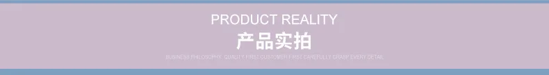  products company said the film 