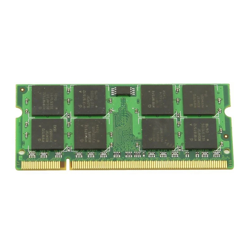 Дополнительная память 2 Гб PC2-5300 DDR2 677 МГц память для ноутбука