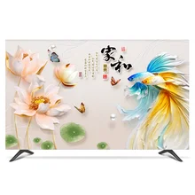 1"-80" 22 дюймов 75 дюймов экран lcd tv PC чехол декоративный капюшон занавеска пейзаж лотоса рыба водонепроницаемый