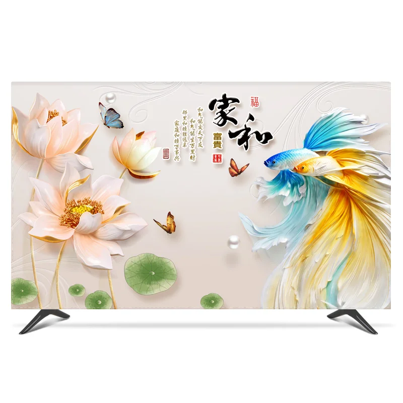 Custom 19" 80" 22 inch 75 inch Decorative Hood Cover for Screen LCD TV