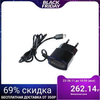 

Krutoff Mains Charger, micro USB, 1.1 A, black 4608627