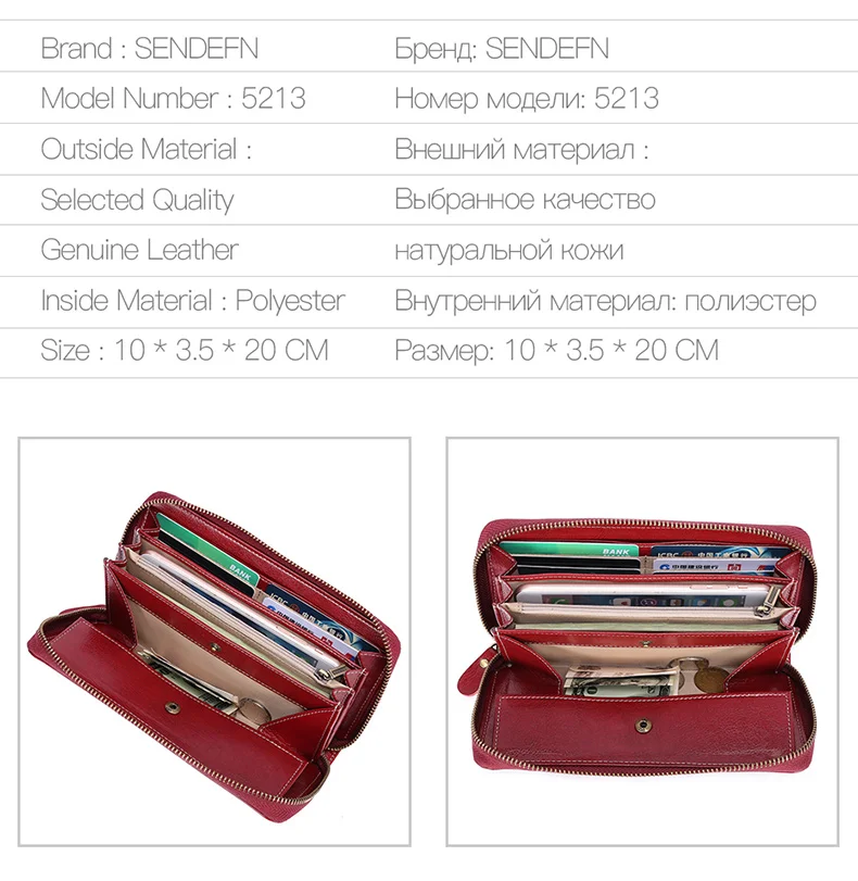 5213-详情页速卖通_06