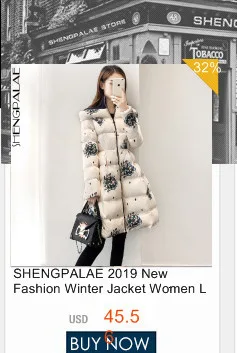SHENGPALAE/ дизайн; зимняя одежда с цветочным принтом; коллекция года; Свободное пальто на белом утином пуху; утепленная куртка-пуховик с капюшоном; FU202