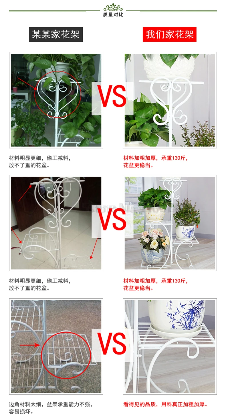 Rack Shelf Landing Type A Living Room Green Luo Flower Rack Balcony Chlorophytum Flower Several Household Flowerpot Shelves