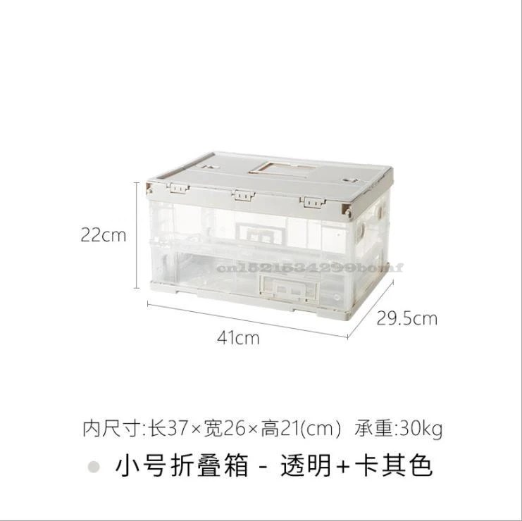 Industrial Wind Outdoor Camping Storage Box Portable Food Clothes