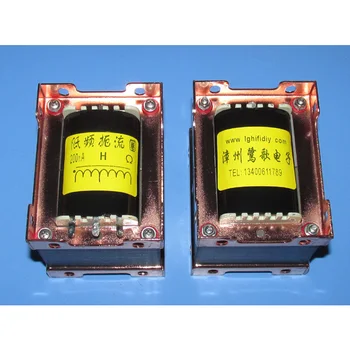 

100mA 40H, 200mA 8H, 250mA 6H Amplifier choke, long magnetic circuit choke, Z11 iron core, EI57X76 × 35