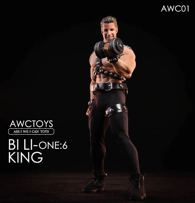 Коллекционные 1/6 весы полный набор AWCTOYS AWC01 Bi Li King Head Набор для лепки и одежды для 1" M35 Muscler Мужской Корпус