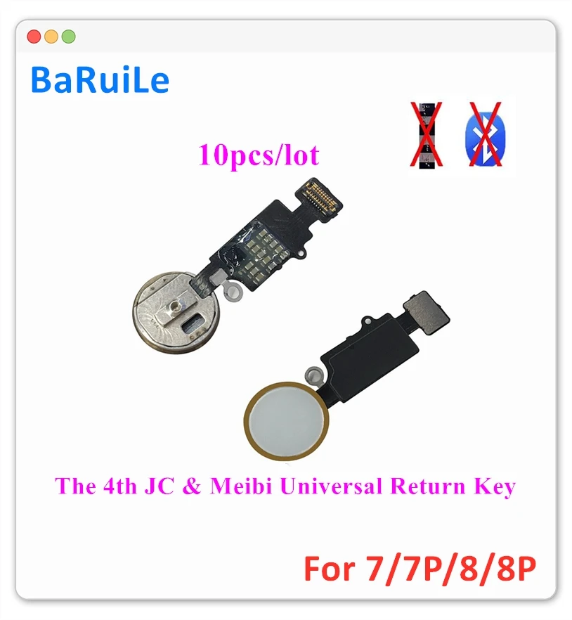 BaRuiLe, 10 шт., 4-я универсальная Кнопка JC Home Flex для iPhone 7, 8 Plus, кнопка возврата, конечное решение с функцией возврата
