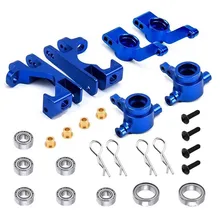 Huanqi Juego de modificación de rodamientos de asiento de eje trasero para coche de control remoto, mejora piezas de Metal, taza de dirección, c hubs, Para Slash 4x4 Huanqi 727