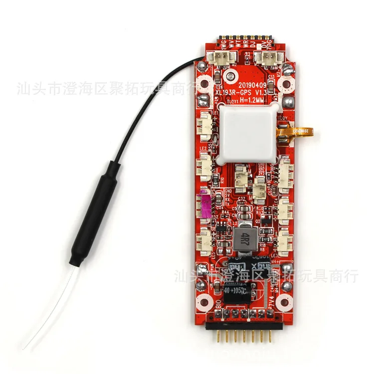 Sg906 gps бесщеточный двигатель, Квадрокоптер вентилятор лопасти батареи автомобиля аудио оборудование крышка машины рычаг дистанционного управления полный набор аксессуаров