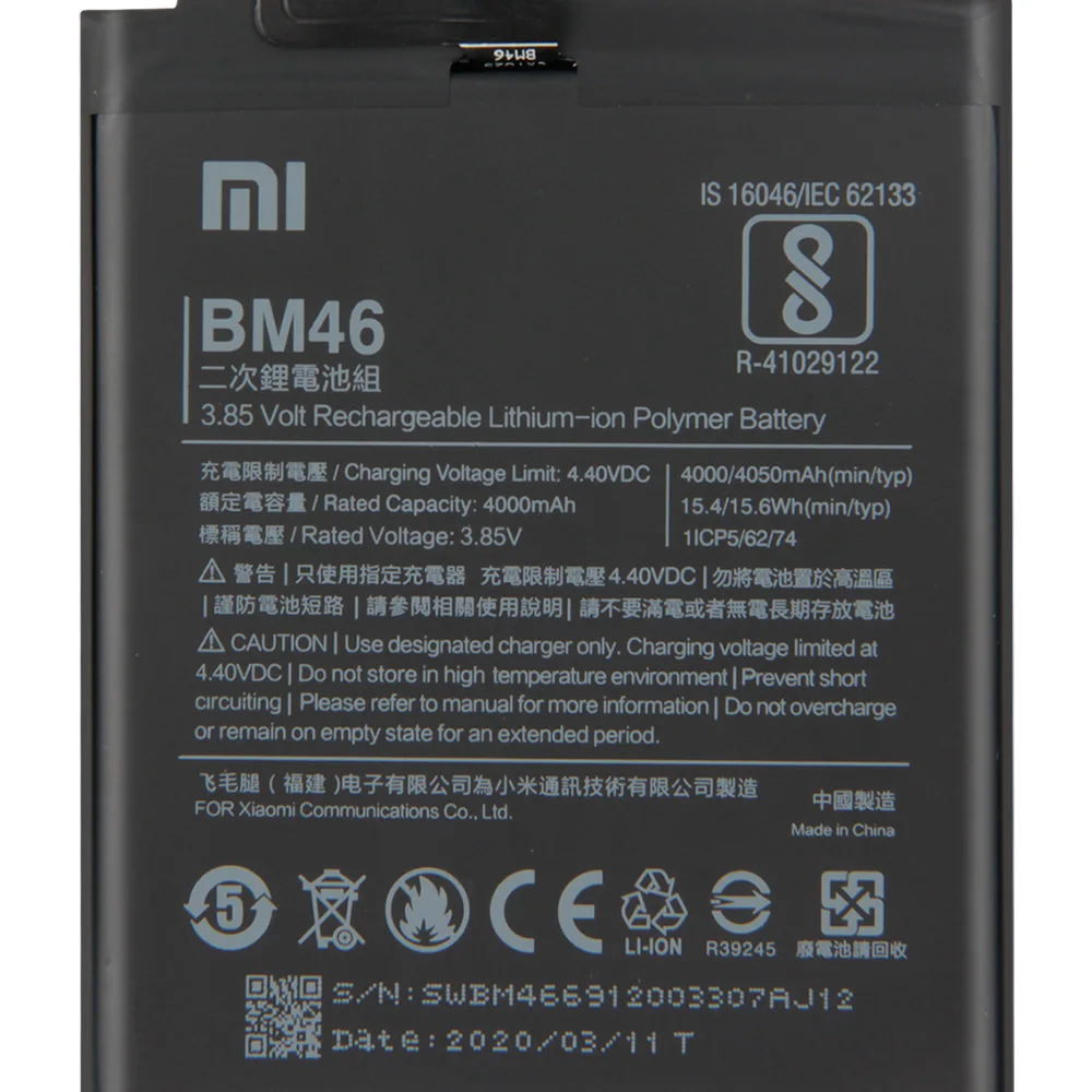 Аккумулятор для телефона XIAOMI BM46 Xiaomi Redmi Note 3 Pro 3S 3X 4X pro 2 5A Mi 5X A1 BM47 BN31 BM45|Аккумуляторы