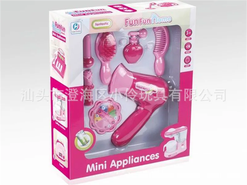 

Children Blow Dryer Ornament Set Mini Small Appliances Toy GIRL'S And BOY'S Model Educational Play House Dress up Toy