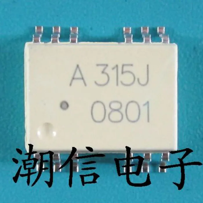 A315J лапками углублением SOP-12