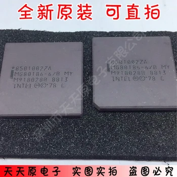 

100% New&original MG80186-6/B PGA 100%