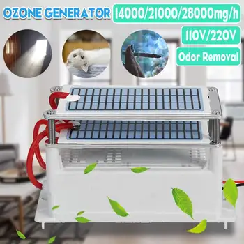

14g/21g/28g Ozone Generator 110V/220V Air Purifier Ozonizador Ozonator Air Cleaner 2 Layer Ozon Machine Ozonizer Sterilization