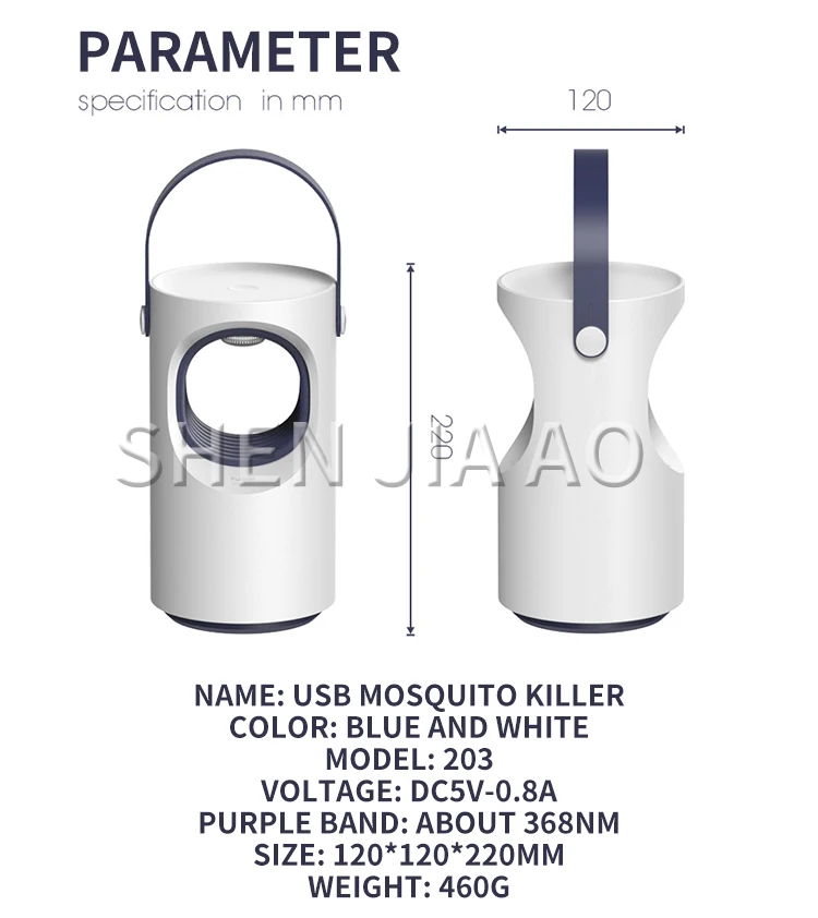 USB фотокаталитическое средство от москитов, домашнее наружное средство от комаров, УФ-комаров, переносное мини-устройство для уничтожения комаров