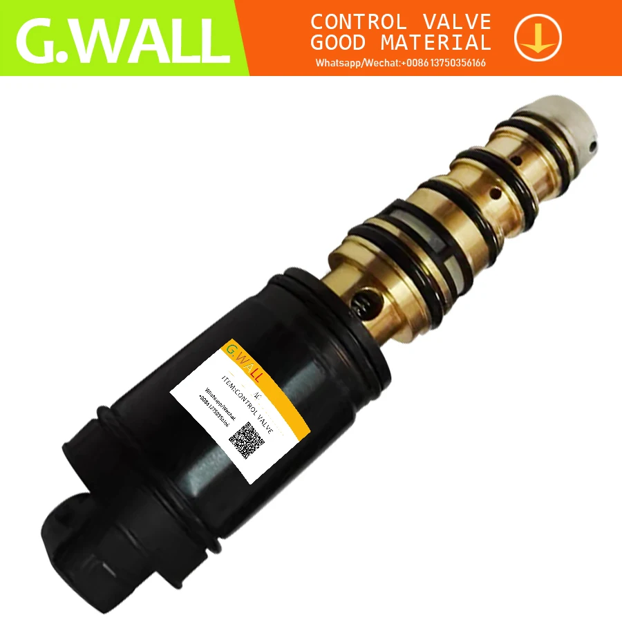 7SEU17C TSE14C авто AIR A/C компрессор клапан управления для Toyota Corolla Matrix CG447280-9060 88310-02711 682-50443 616043026916