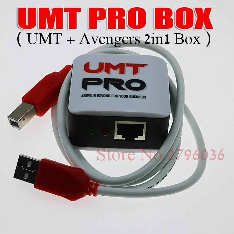 2020 100% оригинальная UMT Pro 2 коробка без кабелей (UMT Box + AVB ) в 1 коробка|Детали