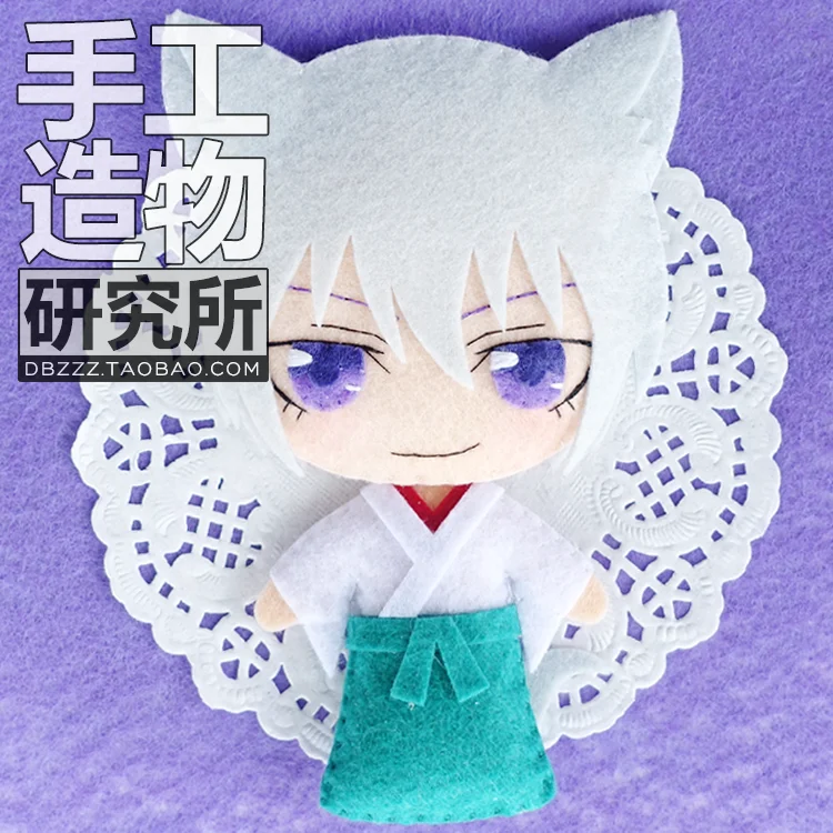 Аниме Kamisama Love ТОМО Косплей сделай сам материал ручной работы посылка Kiss плюшевая