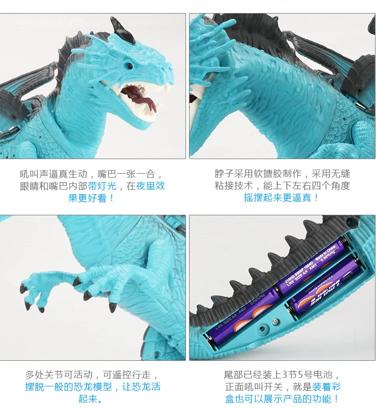 Пульт дистанционного управления спрей динозавр пламя ледяной дракон модель большой размер Гараж Комплект Класс игрушка AliExpress