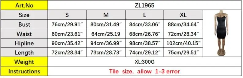 QQ截图20191030110842