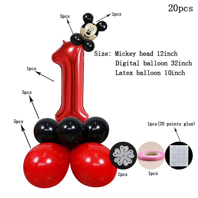 Mickey Mouse Party Baby Disposable Tableware Cup Cake Topper Ballon Boy and Girl Birthday Party Kids Party Supplie Color Decor 20pcs