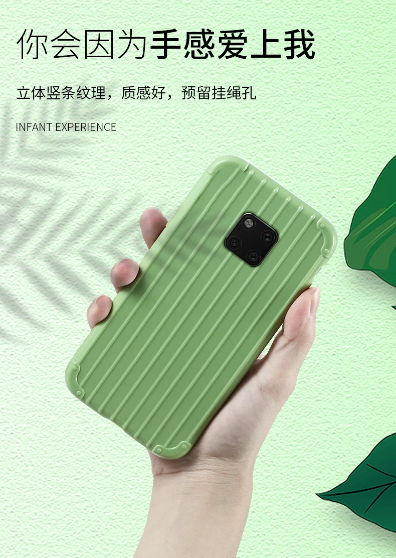 Роскошный багажный чехол для huawei mate 20 pro, Модный милый чехол для костюма, чехол для багажника из ТПУ, силиконовая задняя крышка для huawei mate 20 pro Coque