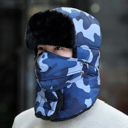 Hat men winter outdoor cold protection cotton cap earmuffs female autumn and winter cycling windproof cap - Цвет: L