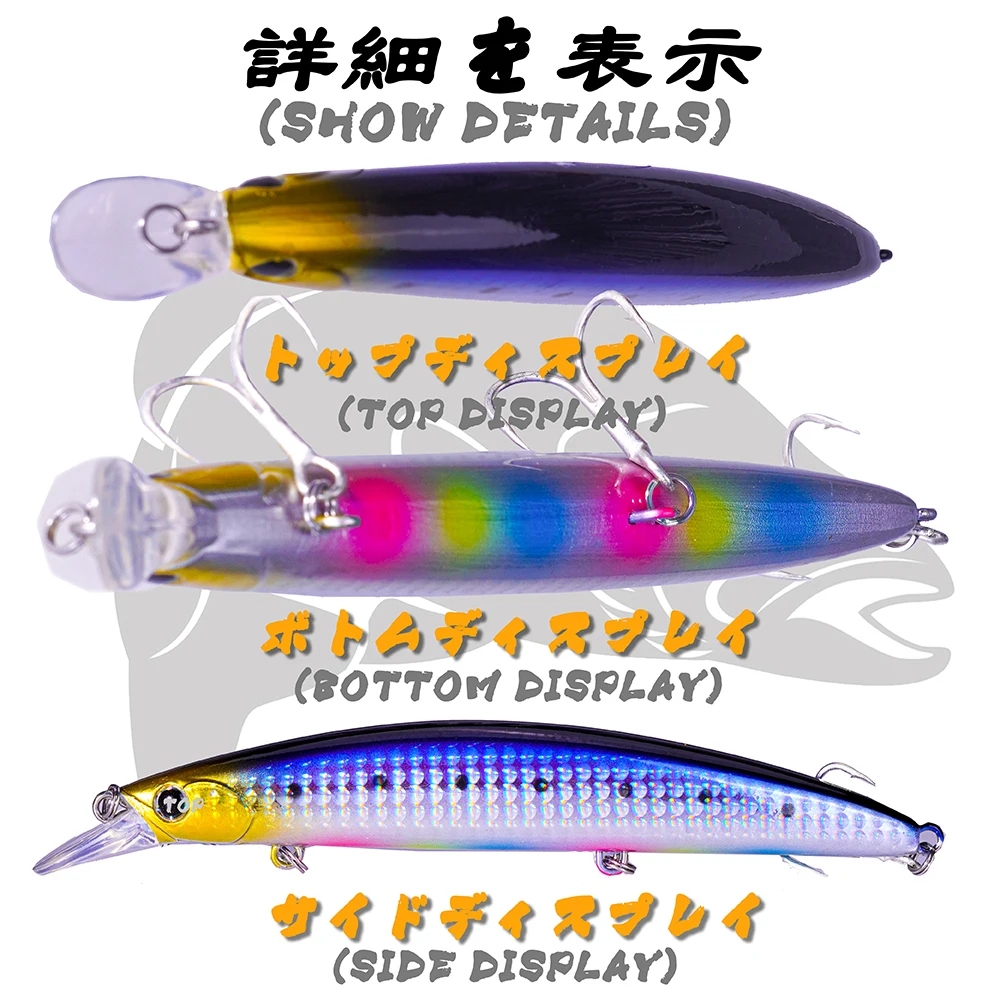 ÷ ̳   ž ϵ Ʈ  23g, ΰ ̳ De Peche   ǰ Wobblers Trolling Leurre