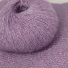 25G High Tenacity  Sequins Mohair Yarn Soft Thin Wool Yarn for Hand Knitting Silk Thread Fashion Spandex Yarns 2
