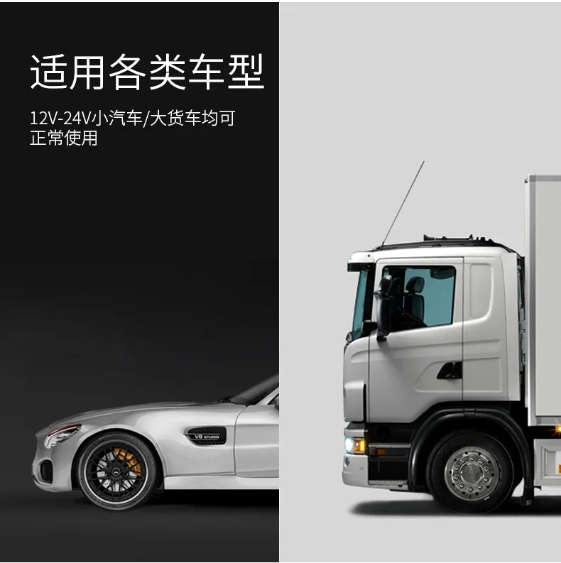 Superior Products shi xin-Aluminium Alloy Automotive MP3 Player Multi-functional Auto Cigarette Lighter Universal Car Mounted Ch