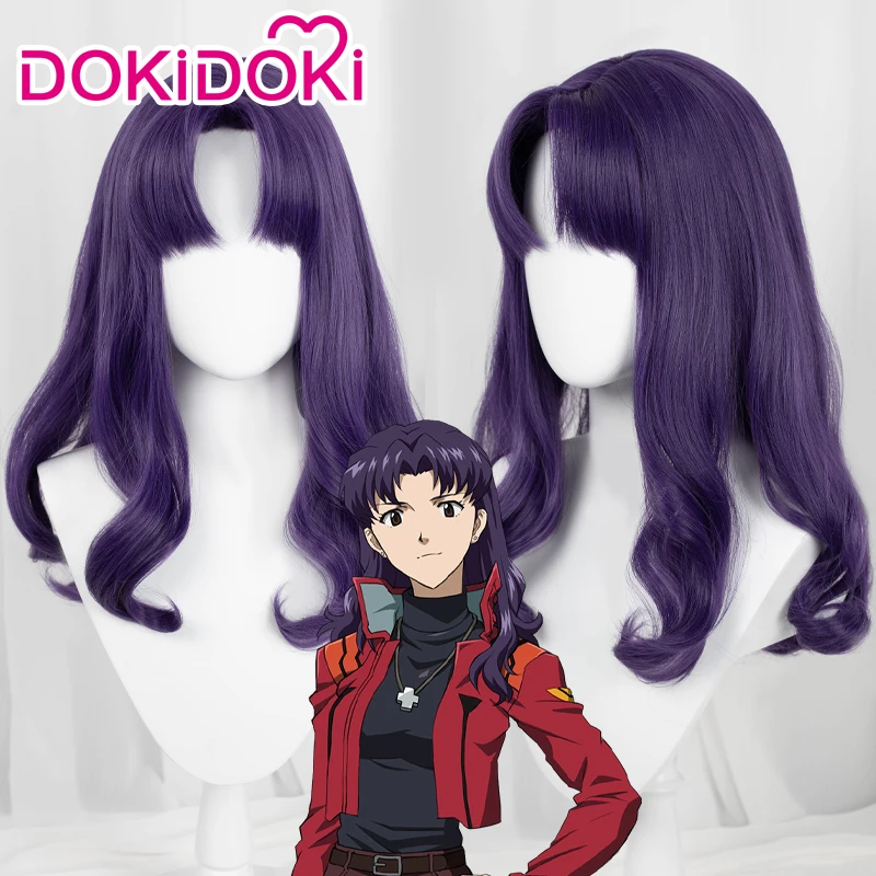 DokiDoki парик для косплея аниме фиолетовый Katsuragi женские милые длинные волосы
