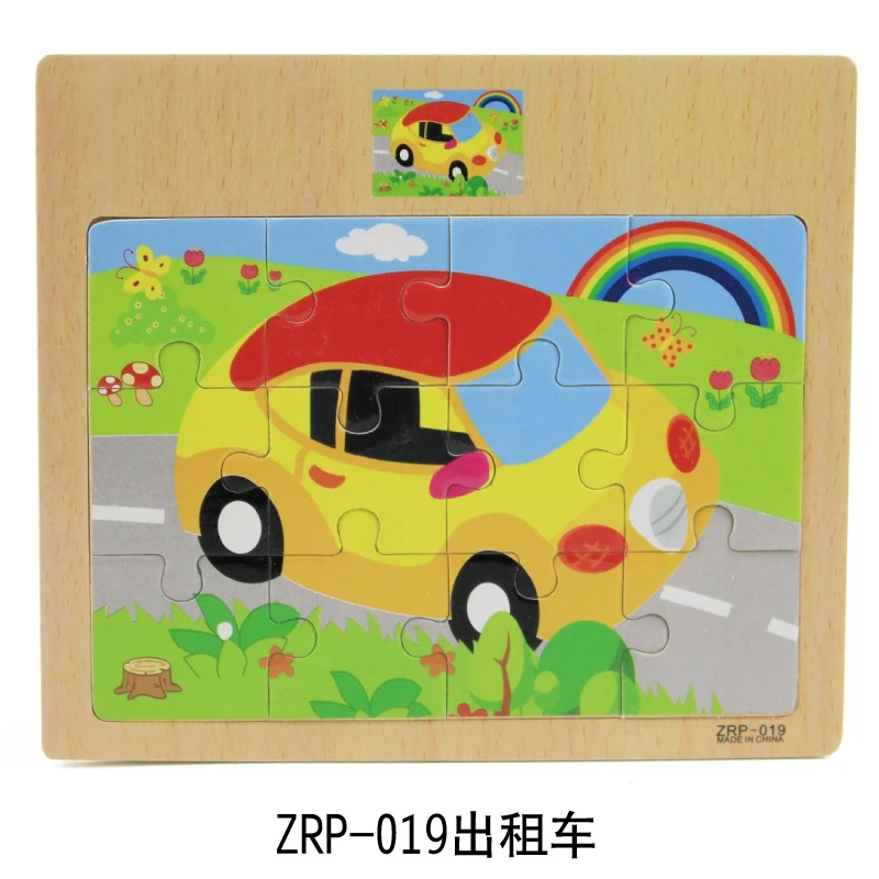 Puzzles Cognition Educational Toys For Children Gift Brain Teasers Jurassic Dinosaur Jigsaw Puzzle Montessori Animal Wooden Toys - Color: ZMP100-19