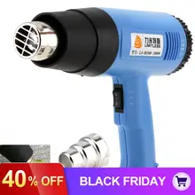 AC 110 В/220 В 1500 Вт Электрический тепловой пистолет с горячим воздухом Многофункциональный ручной Hotair пистолет США/ЕС вилка