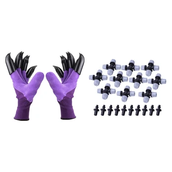 

10Pcs Greenhouse Humidifier Plant Misting Cross Atomizing Nozzle & 1 Pair Waterproof and Breathable Garden Gloves