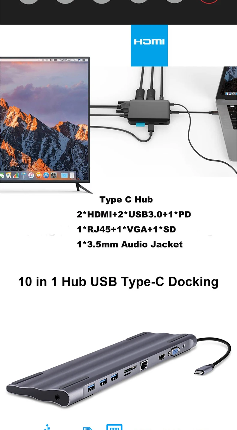 Тип-C многофункциональный концентратор 10-в-1 MacBook Тетрадь USB3.0HUB конвертер док-станция концентратор