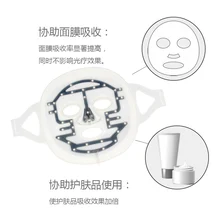 Маленький Дельфин светодиодный фототерапия маска Фотон смягчитель Кожи Семейная маска спектрометр маска терапия морщин акне подтяните кожу инструмент